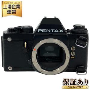 PENTAX ペンタックス LX 後期 カメラ フィルム 一眼 ボディ ブラック