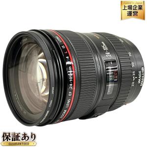 CANON キヤノン カメラ 交換 レンズ EF24-105mm F4L IS USM