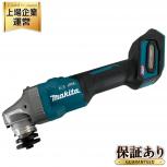 makita マキタ GA033GRMX 充電式 ディスクグラインダ 電動工具