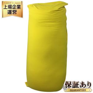 Yogibo MAX ビーズ クッション ヨギボー マックス 大型