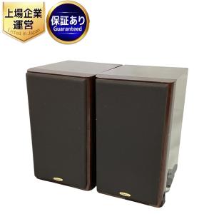 ONKYO Monitor 900(フロアモニター)の新品/中古販売 | 1071960 ONKYO Monitor 900(フロアモニター)の新品/中古販売 | 1071960