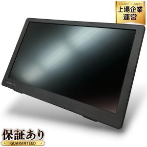 IO DATA LCD-CF131XDB-M 13.3型 フルHD モバイル ディスプレイ