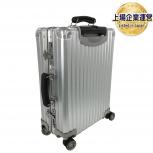 RIMOWA  971.52.00.4 