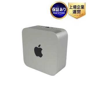 美品Apple Mac Studio M2 MAX SSD1TB メモリ64GB