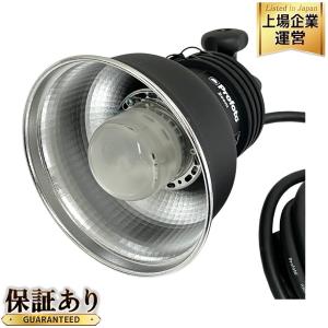 Profoto プロフォト Pro Head Plus プロヘッド プラス ライト 撮影 スタジオ機器