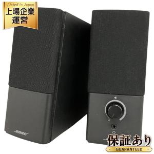 Bose Companion2 series III マルチメディア スピーカー コンパニオン