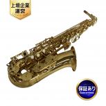 YAMAHA  YAS-380