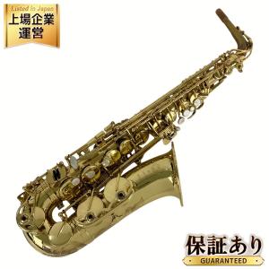 Selmer セルマー シリーズIII  W/E GL アルトサックス