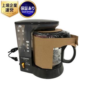 ZOJIRUSHI 象印 珈琲通 EC-TC40-TA コーヒーメーカー ブラウン