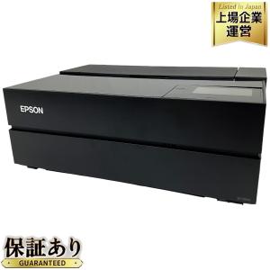 EPSON エプソン プロセレクション SC-PX1V プリンター 2020年製 ICDBL97 カートリッジ SCMB1 メンテナンスボックス 付き