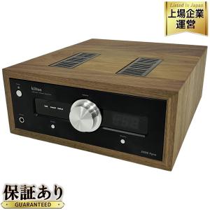 人気カラーの JADE ORB Fyra 音響機器の新品 プリメインアンプ / DAC USB キッチン家電