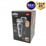 BRAUN  9587cc