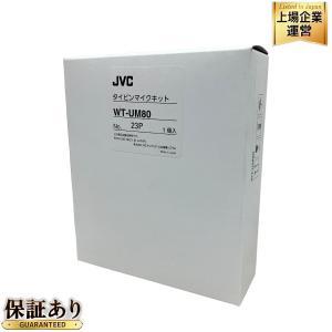 JVC WT-UM80 タイピン型マイクロホン タイピンマイクキット