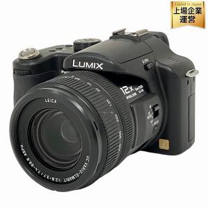 Panasonic LUMIX DMC-FZ50 デジタル カメラ 写真 撮影 パナソニック