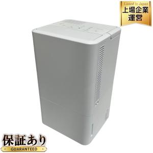 アイリスオーヤマ ICA-0301G コンパクトクーラー