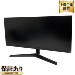 LG 29インチウルトラワイドモニター29WP60G-B 中古