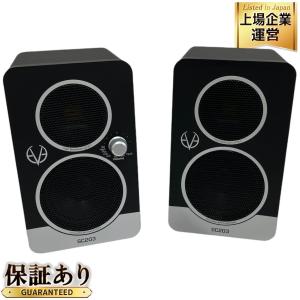 EVE Audio SC203 小型モニタースピーカー ペア