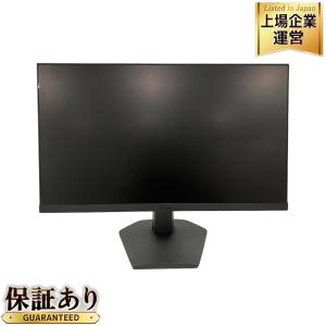 KOORUI 25E3A 24.5インチ ゲーミング 液晶 モニター ディスプレイ PC パソコン 周辺機器