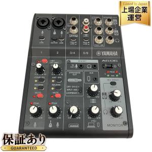 YAMAHA ヤマハ AG06 MK2 ミキシングコンソール 音響 ミキサー 音楽 オーディオ