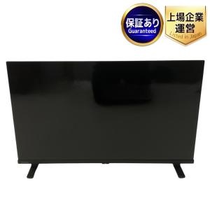 動作 TOSHIBA 32V35N REGZA 液晶 テレビ 東芝 レグザ ハイビジョン 24年製