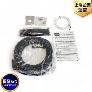 Clarion CCA-453-100 セミトレーラー タンクローリー 後方用カメラシステム ケーブル クラリオン