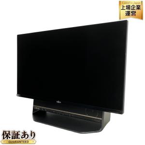 FUJITSU FMV ESPRIMO FH90/B3 FMVF90B3B2 一体型 パソコン i7 7700HQ 2.80GHz 8GB HDD 3.0TB Win10 H 64bit