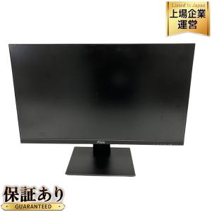 Pixio PX259P 24.5インチ ゲーミングモニター