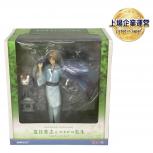 ANIPLEX  MD18-0329001