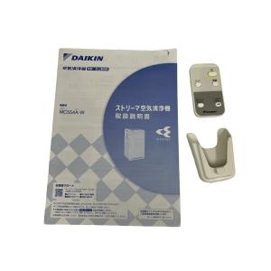 DAIKIN ストリーマ空気清浄機　MC554A-W 未使用品 ダイキン ストリーマ空気清浄機 MC554Aの口コミ・評判は？実際に