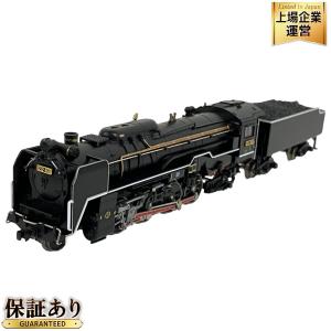 中古】Nゲージ マイクロエース A6409 <br>D52-468 梅小路保存機
