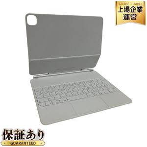 Apple MJQL3J/A iPad 用 Magic Keyboad マジックキーボード アップル