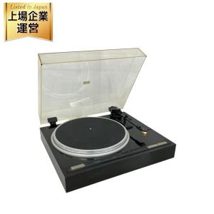 日立 Lo-D HT-500 MK II フルオート アナログプレイヤー