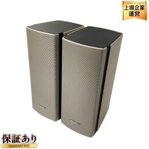 BOSE ボーズ Companion 20 マルチメディアスピーカー シルバー