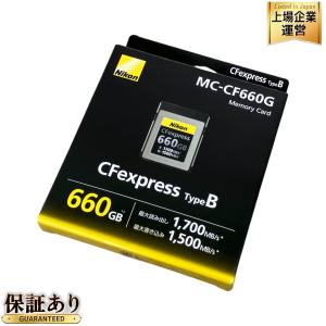 NIKON MC-CF660G SDカード 660GB 2022年製