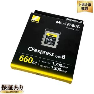 NIKON MC-CF660G SDカード 660GB 2022年製