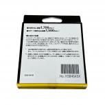 NIKON MC-CF660G SDカード 660GB 2022年製