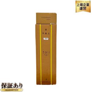 ウォーターサーバー エブリィフレシャス 浄水型 tall トール BSS-311