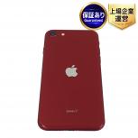 Apple iphone SE 第三世代 MMYL3J/A 4.7インチ スマートフォン 携帯電話 256GB docomo 83%
