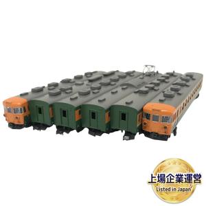 KATO 10-319 153系 直流急行電車 低運転台 6両SET