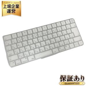 Apple Magic Keyboard with Touch ID 指紋認証 日本語 MK293J/A A2449 キーボード パソコン MAC アップル