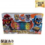 DXガッチャードライバー &amp; ガッチャードローホルダー 仮面ライダー 変身ベルト