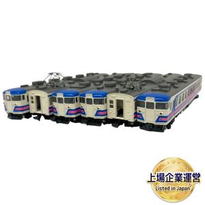 KATO カトー 10-350 165系 モントレー色 6両セット 限定品 中間
