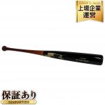 SSK プロエッジ 硬式木製バット PEO666BT2 エスエスケイ 野球 スポーツ