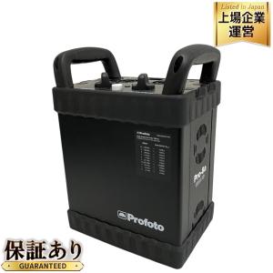 Profoto プロフォト Pro-8a Air 1200 ジェネレーター 撮影 照明 フラッグシップモデル