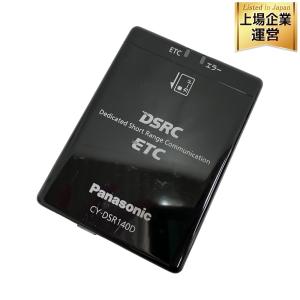 Panasonic CY-DSR140D(ETC車載器)の新品/中古販売 | 1433568