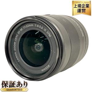 Canon ZOOM LENS EF-M11-22mm F4-5.6 IS STM