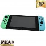 Nintendo HAC-001(-01) Switch あつまれどうぶつの森セット