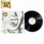 Dieter Schnebel Atemzüge / Choralvorspiele I/II レコード ドイツ Electro コンテンポラリー ポストモダン LP 吐息