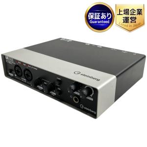 Steinberg UR242 USB 2.0 オーディオ インターフェース
