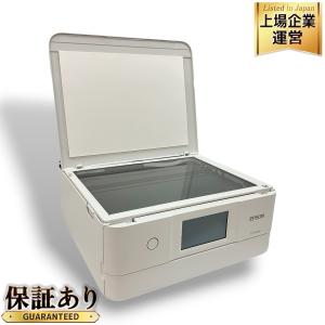 EPSON EP-881AW カラリオ インクジェットプリンター 複合機